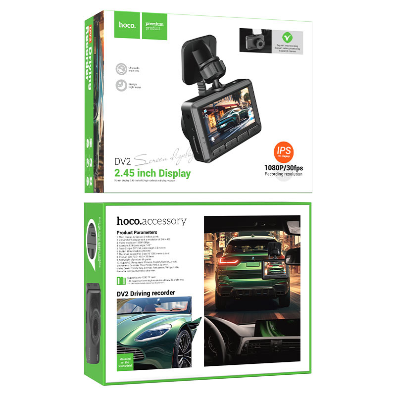Dash cam DV2 driving recorder