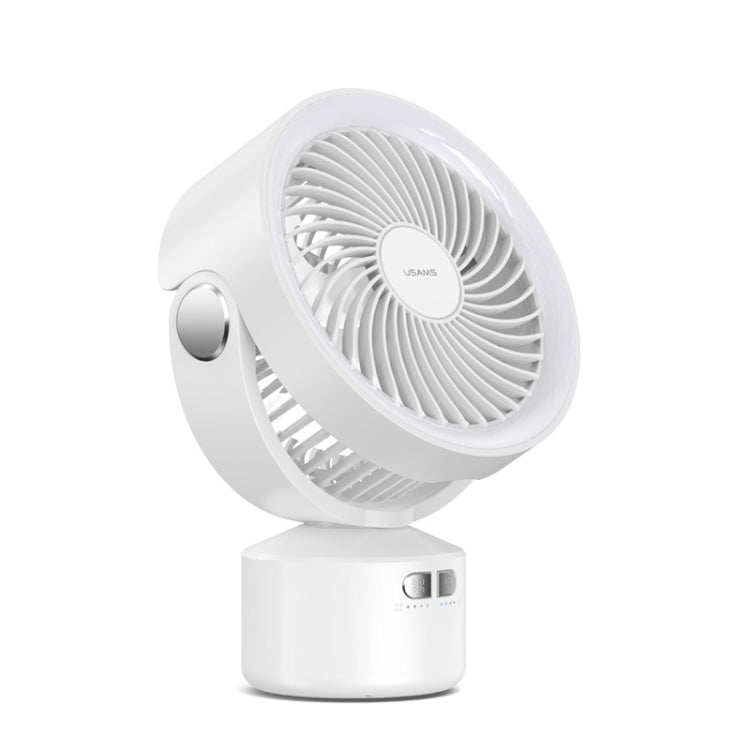 USAMS US-ZB258 Multi-Functional Outdoor Fan with Adjustable Light and Silent Oscillation