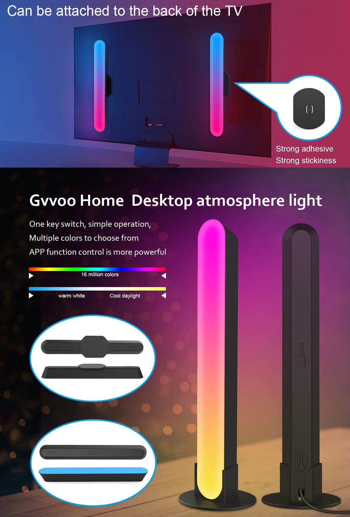 Atmosphere Lighting