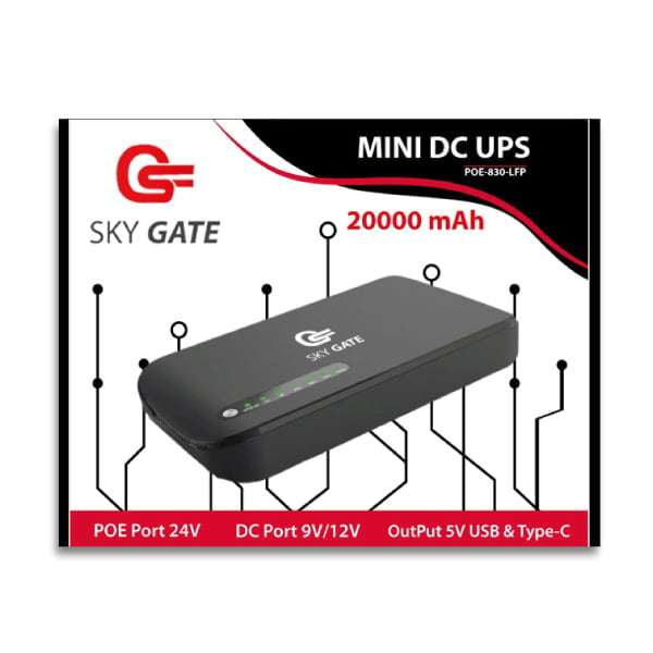 SkyGate Mini DC UPS 20000 mAh | POE-830-LFP
