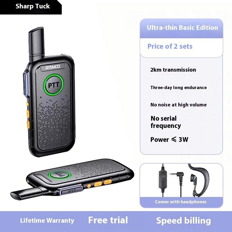 RTAKO, HANDHELD ULTRA THIN WALKIE TALKIE