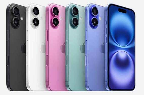 Iphone 16 Plus 128 GB