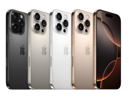 Iphone 16 Pro 256 GB