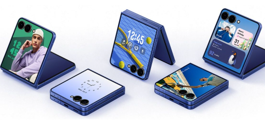 Samsung Z Flip 7