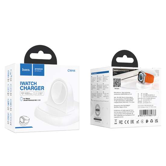 Wireless Charger hoco CW44