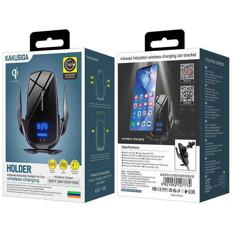 KAKUSIGA Car Wireless Charging Holder 15W Infrared Induction Holder