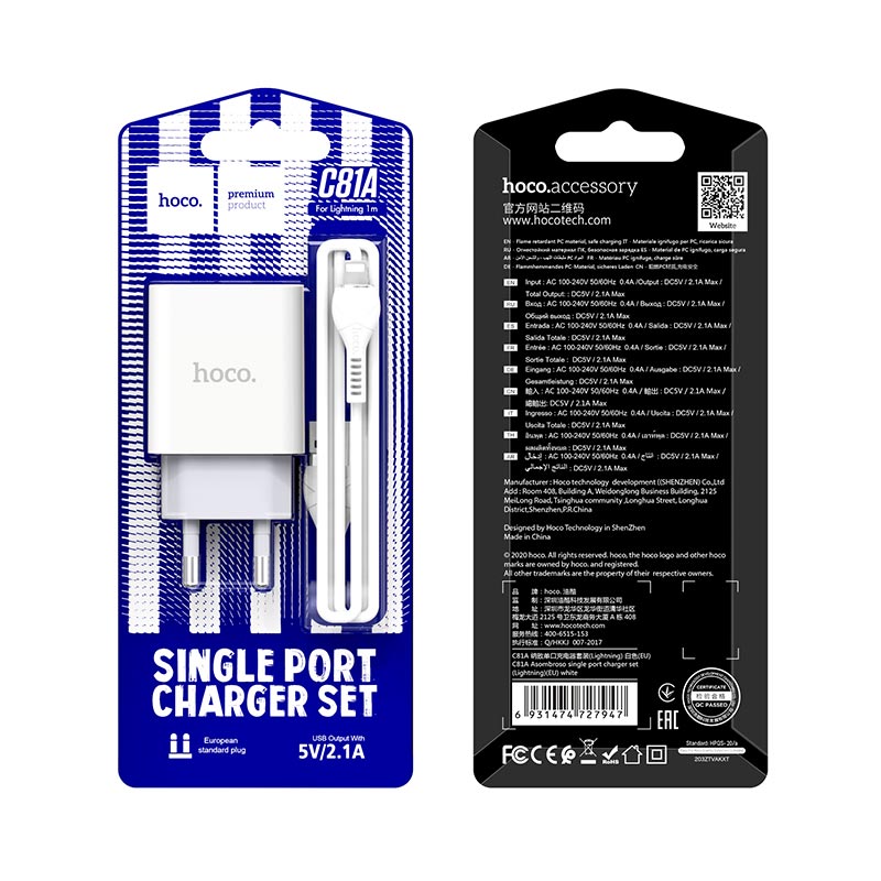 HOCO Wall charger “C81A Asombroso” EU plug set with cable