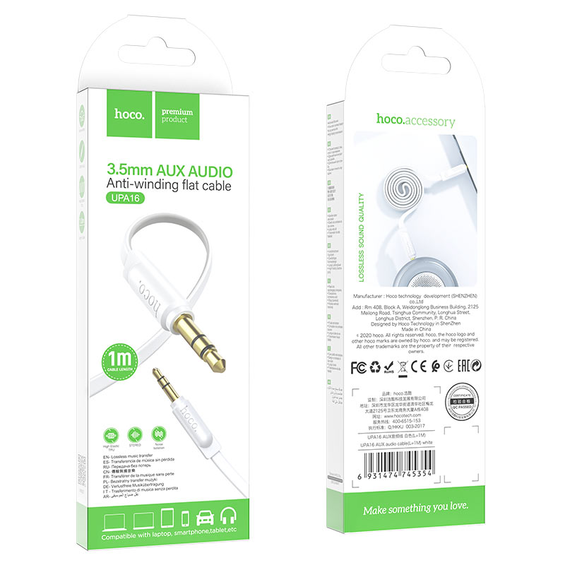 Cable 3.5mm to 3.5mm “UPA16” audio AUX