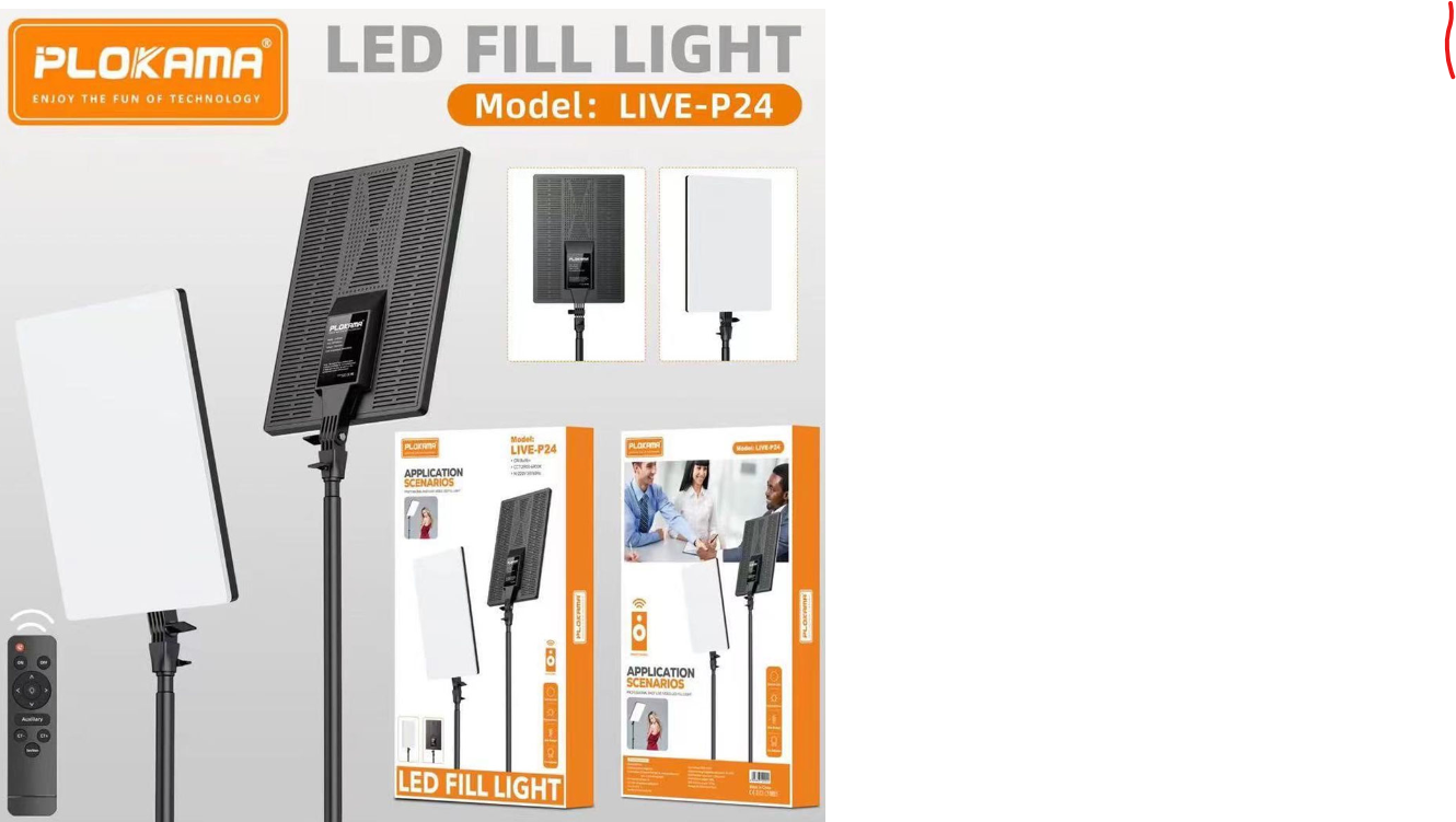 PLOKAMA LED Fill Light