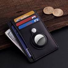AIR TAG LEATHER CASE